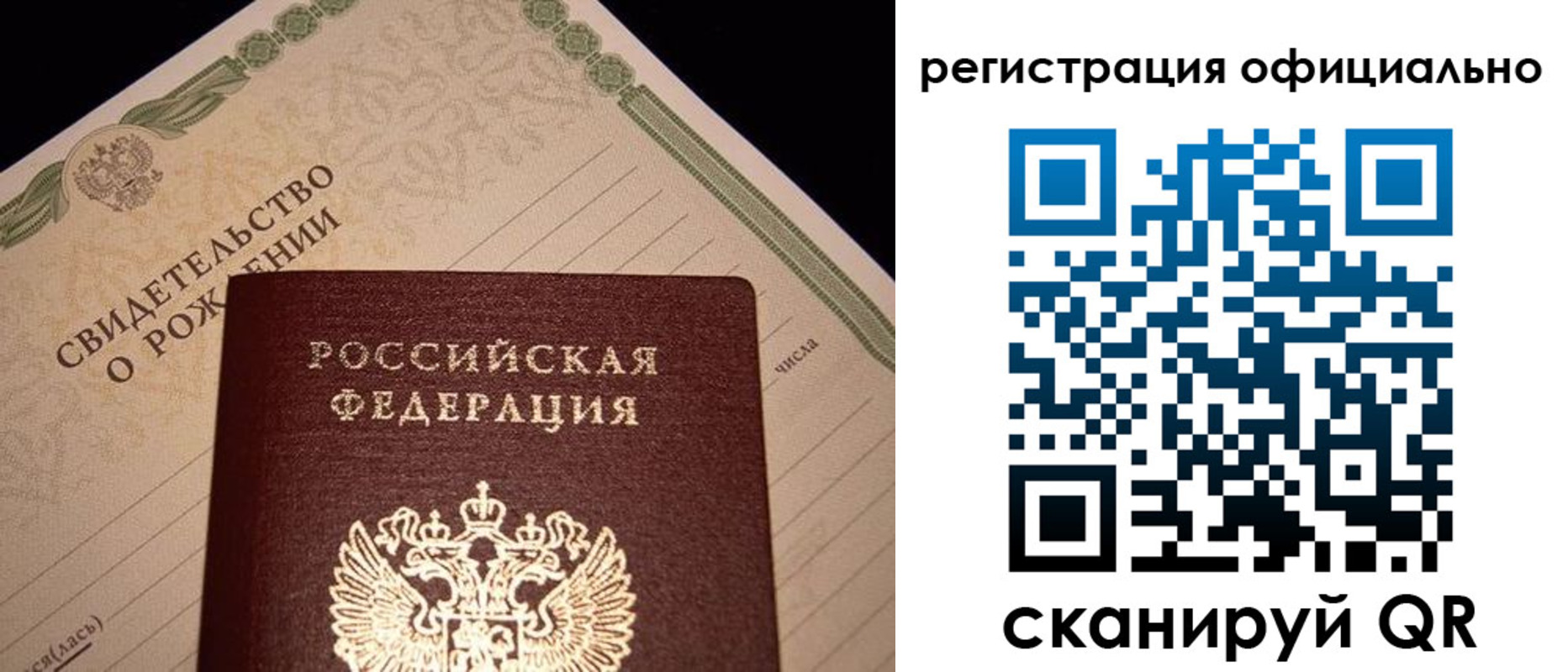 форма 3 в Жердевке